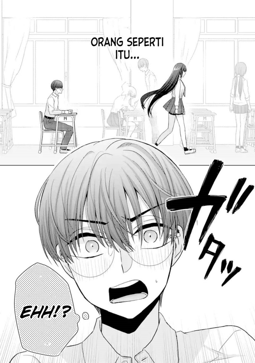 Nanjou-san wa Boku ni Dakaretai Chap 1 - Next Chap 2