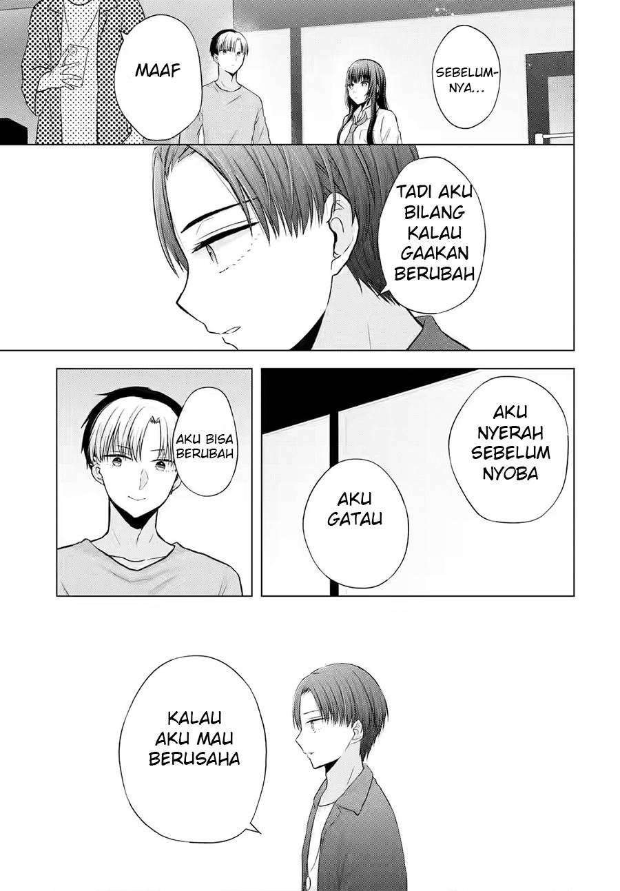 Nanjou-san wa Boku ni Dakaretai Chap 2 - Next Chap 3