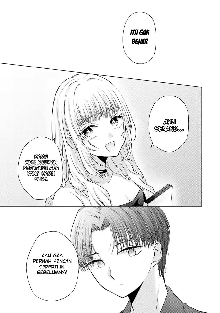 Nanjou-san wa Boku ni Dakaretai Chap 3 - Next Chap 4