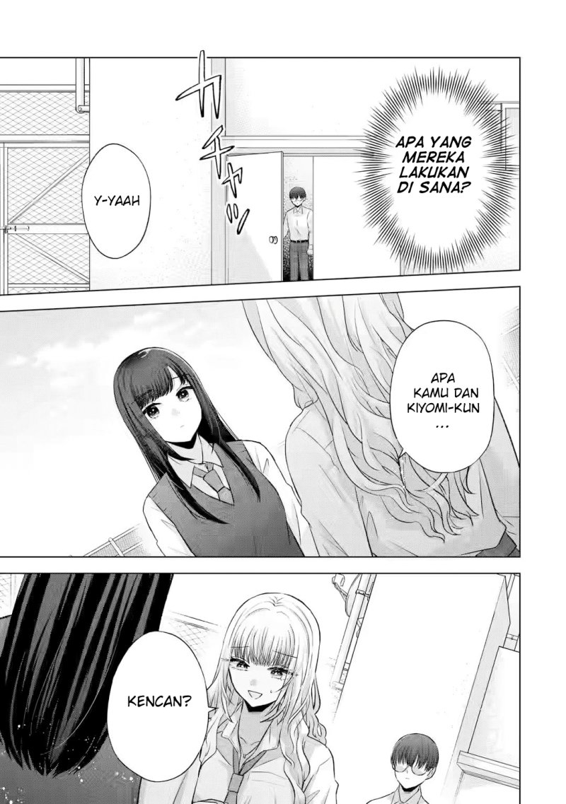 Nanjou-san wa Boku ni Dakaretai Chap 5 - Next Chap 6