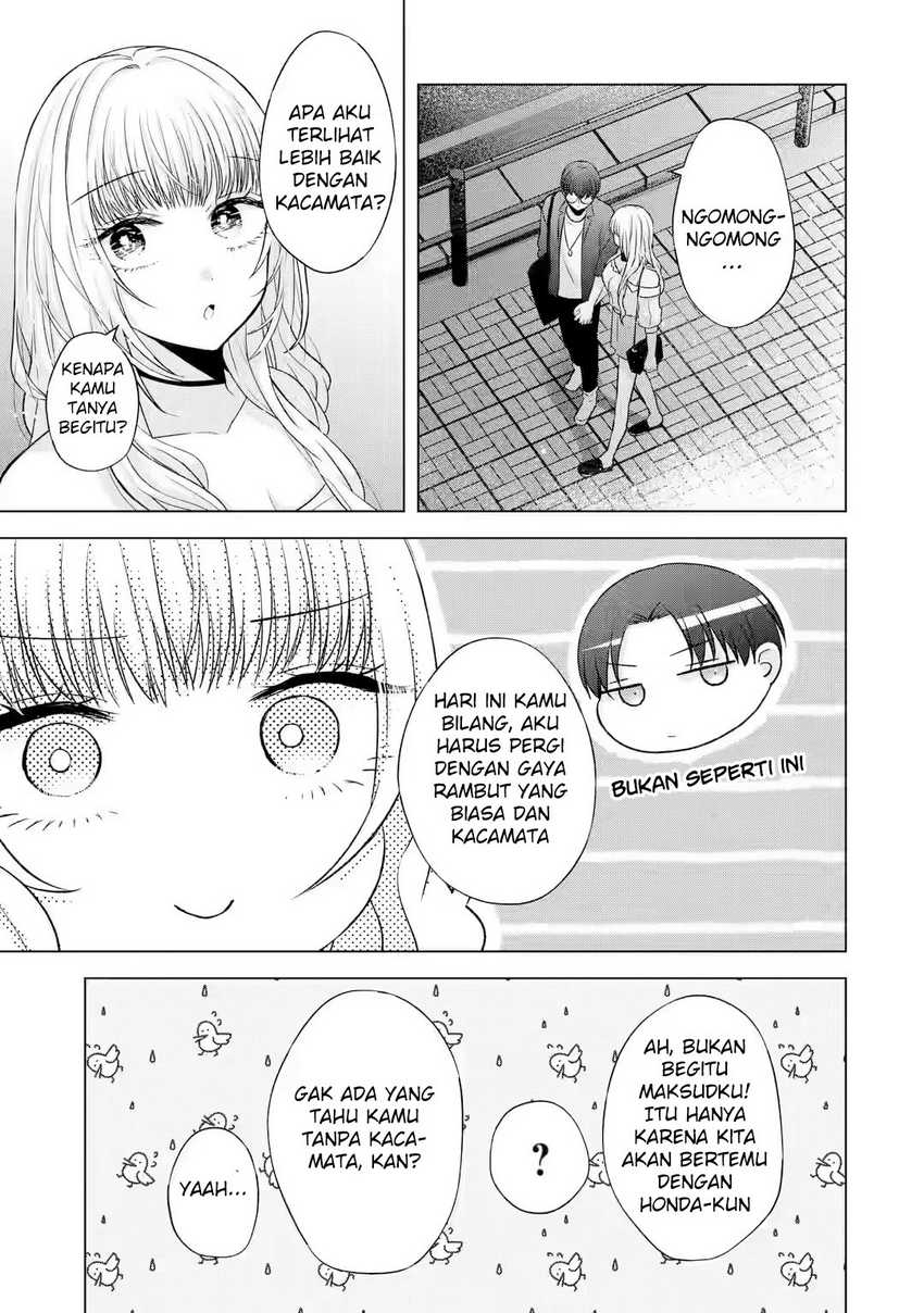 Nanjou-san wa Boku ni Dakaretai Chap 6 - Next Chap 7