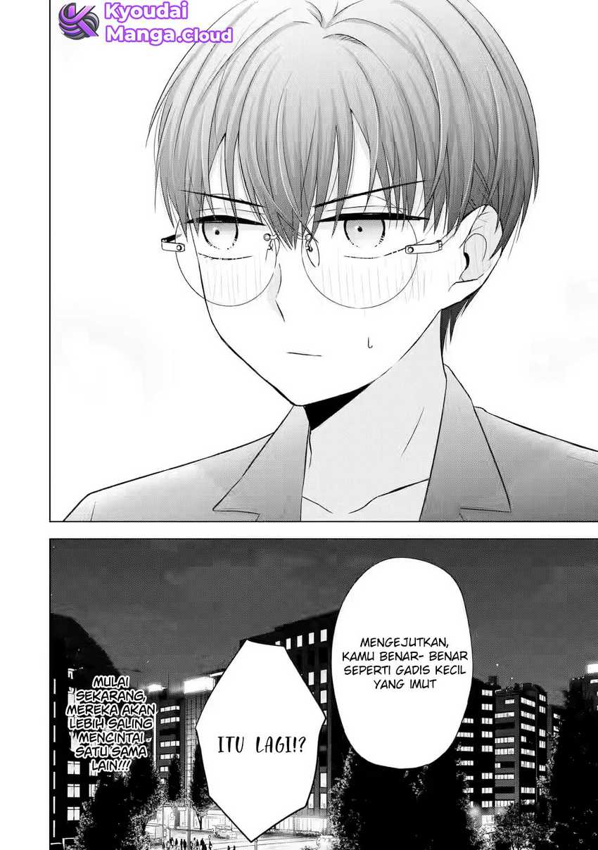 Nanjou-san wa Boku ni Dakaretai Chap 6 - Next Chap 7