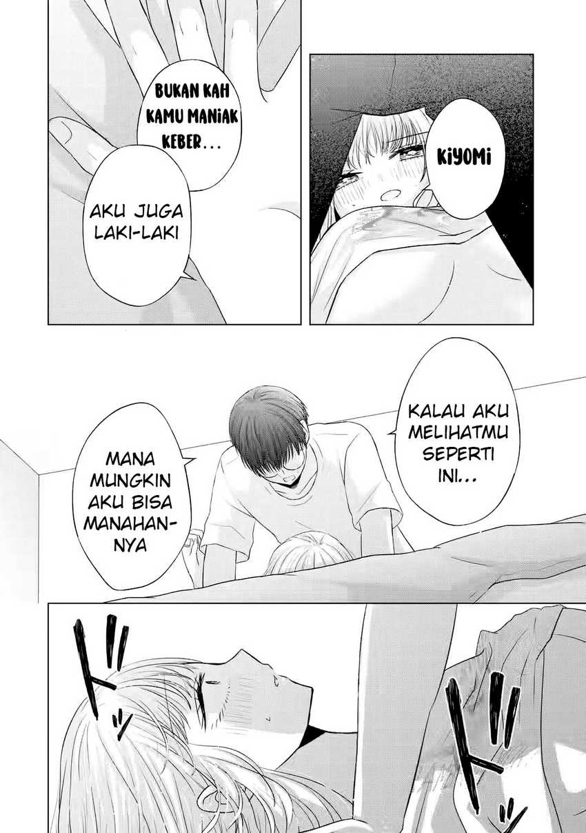 Nanjou-san wa Boku ni Dakaretai Chap 7 - Next Chap 8