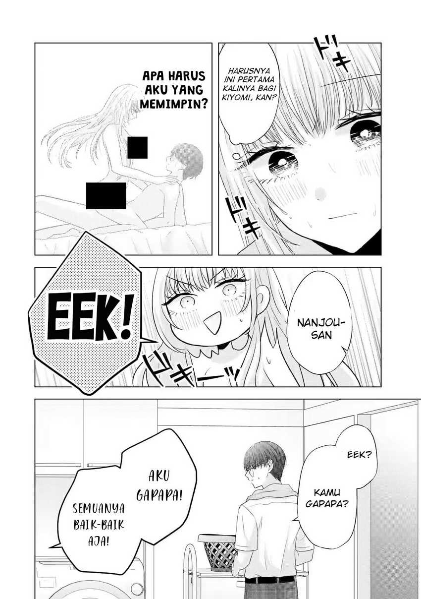 Nanjou-san wa Boku ni Dakaretai Chap 7 - Next Chap 8