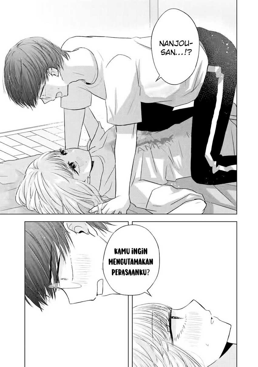 Nanjou-san wa Boku ni Dakaretai Chap 7 - Next Chap 8