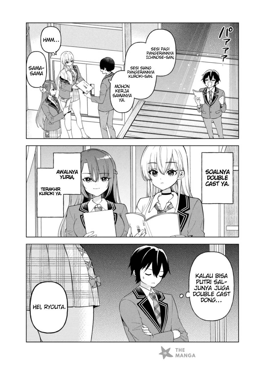 Inkya no Ore ga Sekigae de S-kyuu Bishoujo ni Kakomaretara Himitsu no Kankei ga Hajimatta. Chap 9 - Next Chap 10
