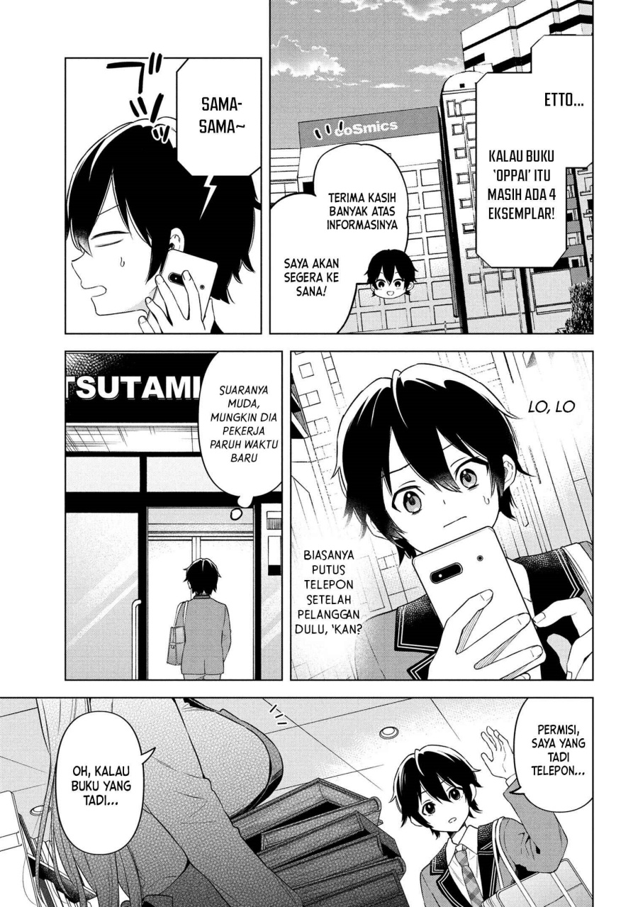 Inkya no Ore ga Sekigae de S-kyuu Bishoujo ni Kakomaretara Himitsu no Kankei ga Hajimatta. Chap 1 - Next Chap 2