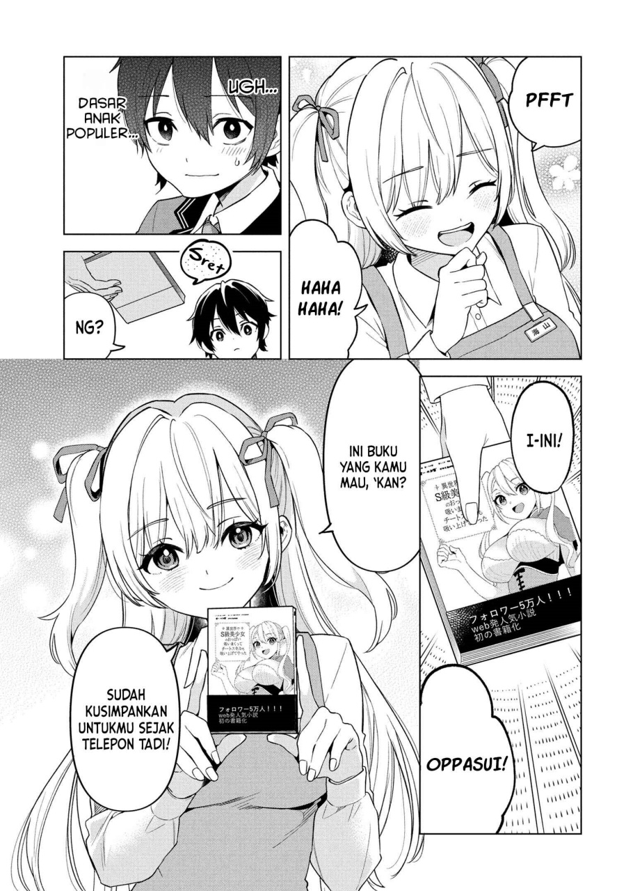 Inkya no Ore ga Sekigae de S-kyuu Bishoujo ni Kakomaretara Himitsu no Kankei ga Hajimatta. Chap 1 - Next Chap 2