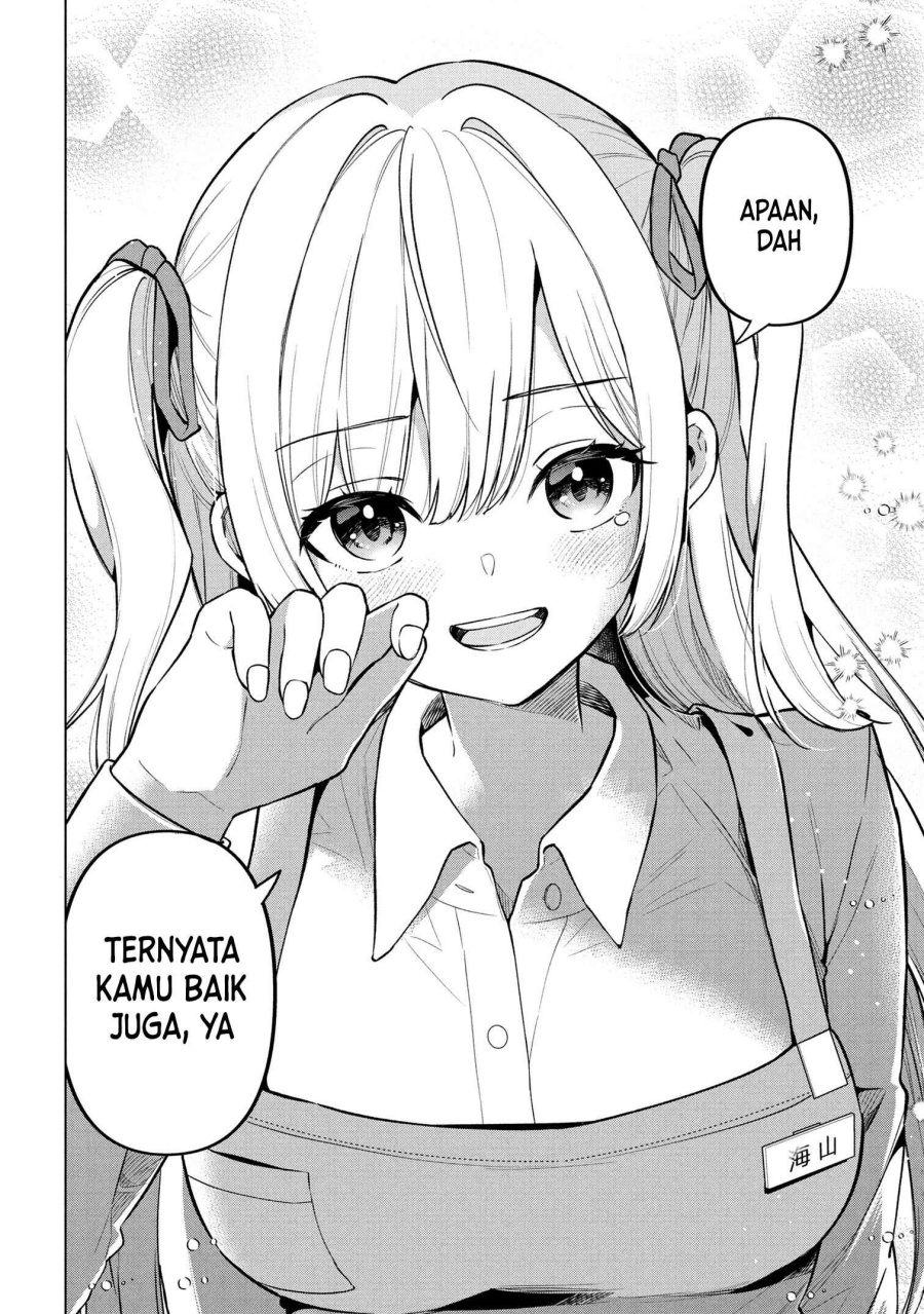 Inkya no Ore ga Sekigae de S-kyuu Bishoujo ni Kakomaretara Himitsu no Kankei ga Hajimatta. Chap 1 - Next Chap 2