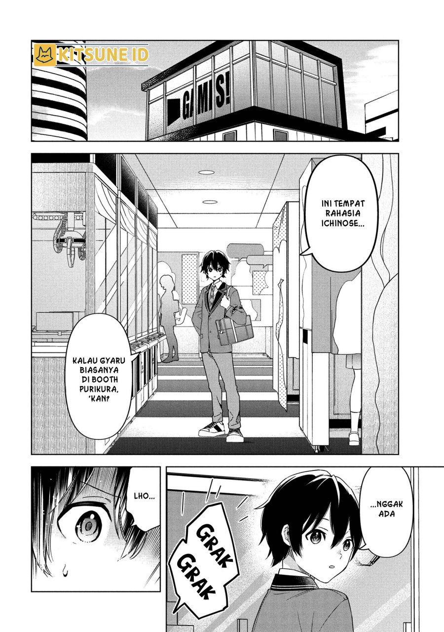 Inkya no Ore ga Sekigae de S-kyuu Bishoujo ni Kakomaretara Himitsu no Kankei ga Hajimatta. Chap 2 - Next Chap 3