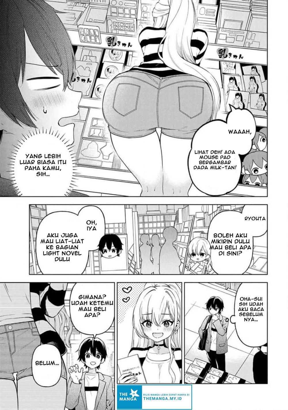 Inkya no Ore ga Sekigae de S-kyuu Bishoujo ni Kakomaretara Himitsu no Kankei ga Hajimatta. Chap 6 - Next Chap 7