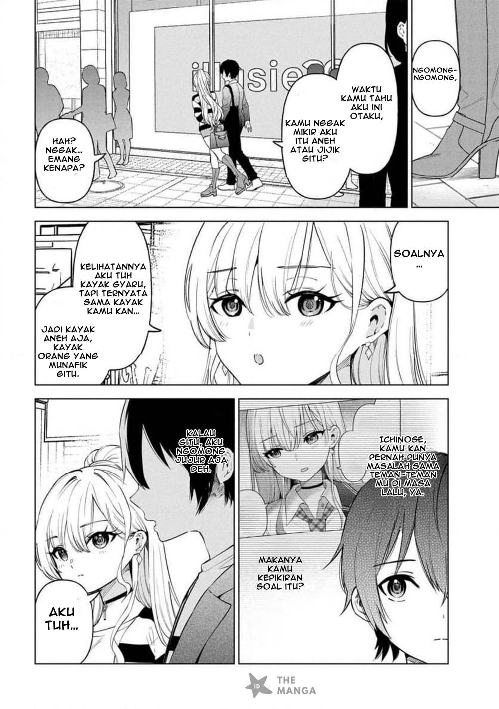 Inkya no Ore ga Sekigae de S-kyuu Bishoujo ni Kakomaretara Himitsu no Kankei ga Hajimatta. Chap 6 - Next Chap 7