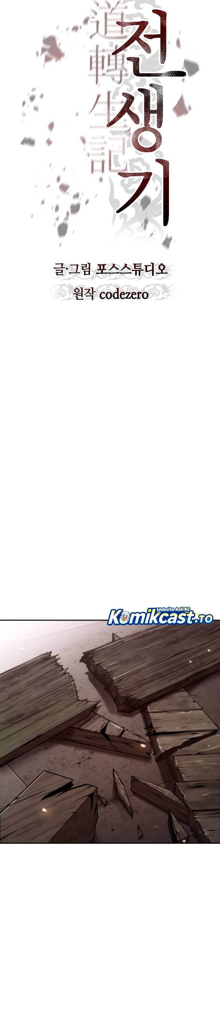 Chronicles of the Demon Faction Chap 146 - Next Chap 147