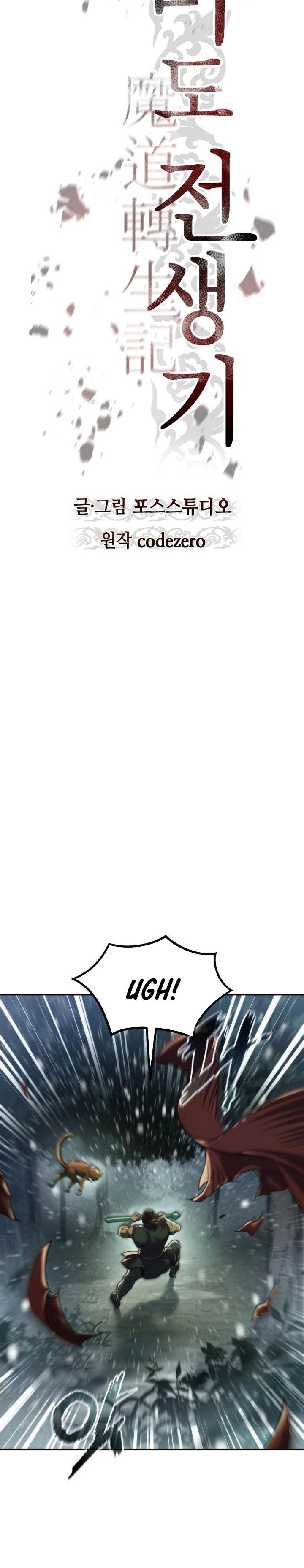 Chronicles of the Demon Faction Chap 143 - Next Chap 144