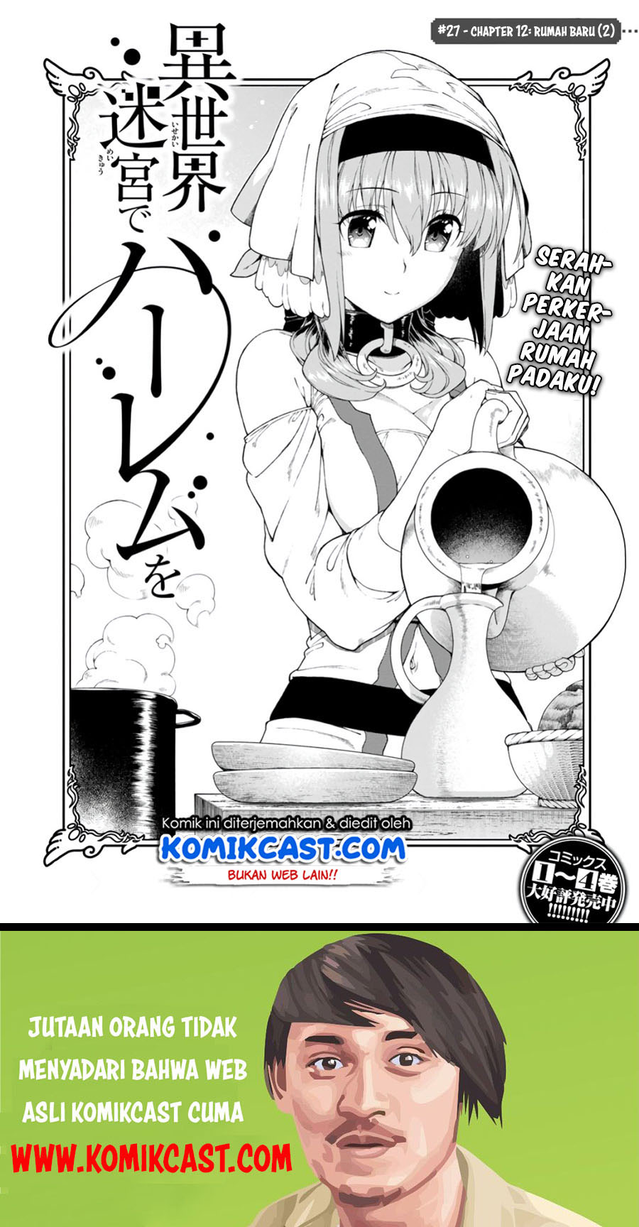 Isekai Meikyuu de Harem o Chap 27 - Next Chap 28