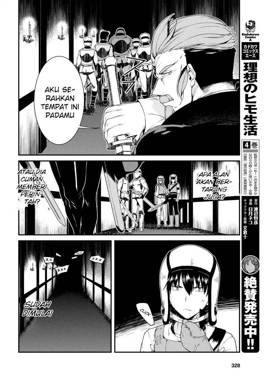 Isekai Meikyuu de Harem o Chap 20 - Next Chap 21