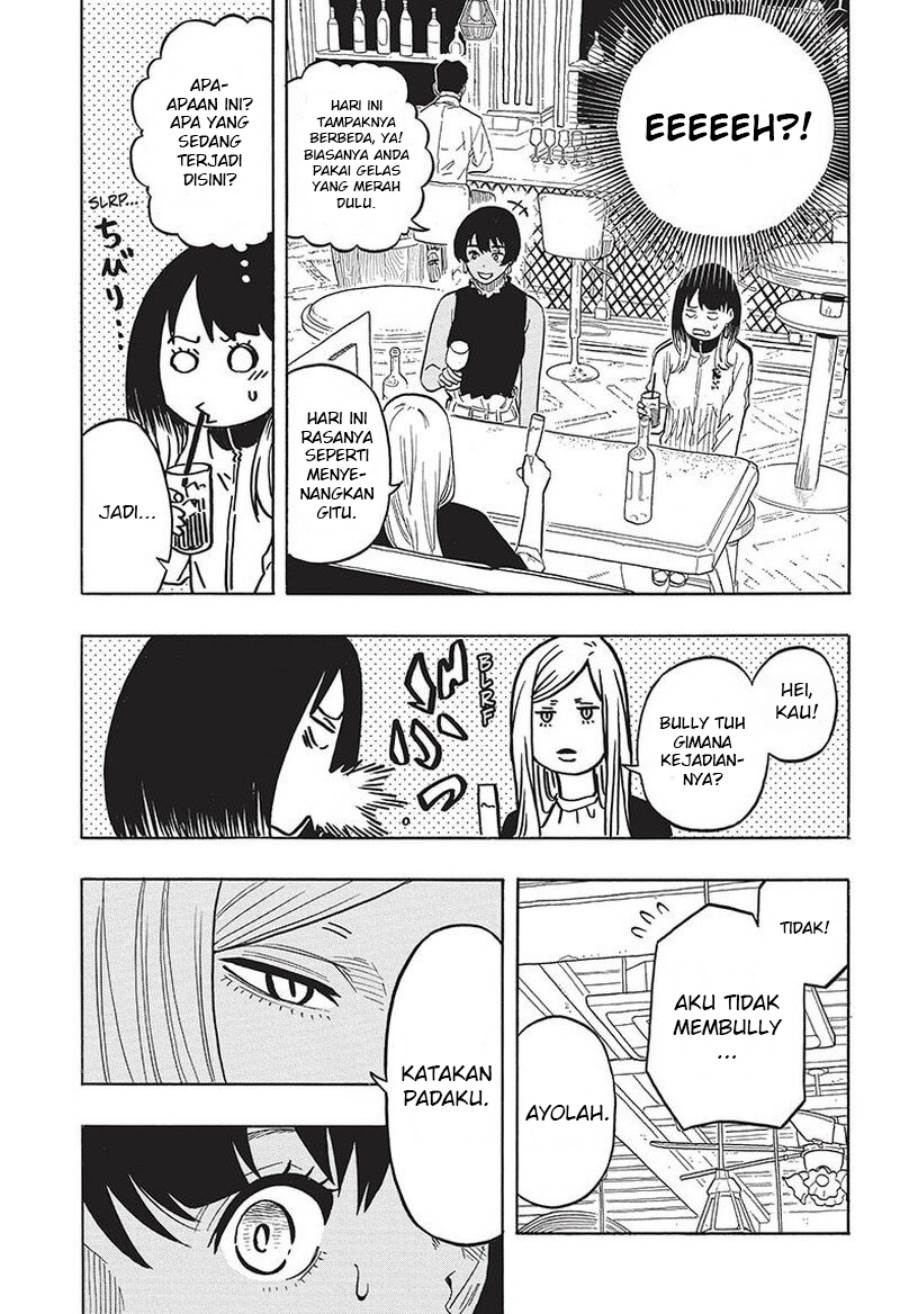 Akane Banashi Chap 42 - Next Chap 43