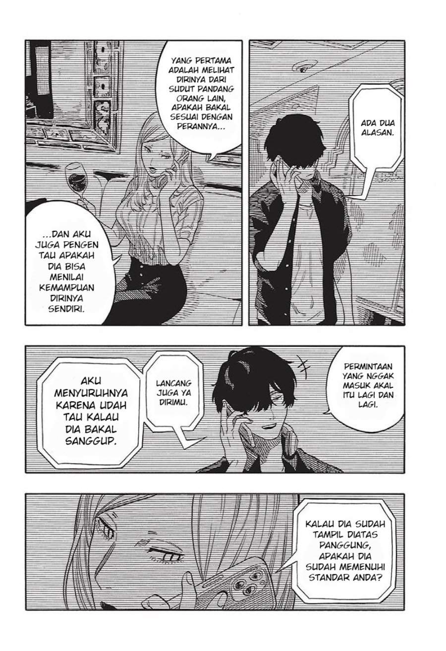 Akane Banashi Chap 48 - Next Chap 49