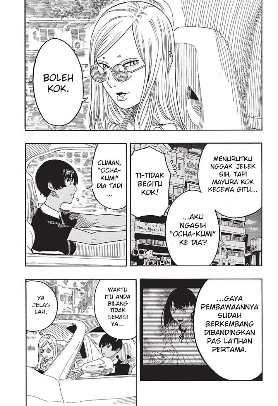 Akane Banashi Chap 49 - Next Chap 50