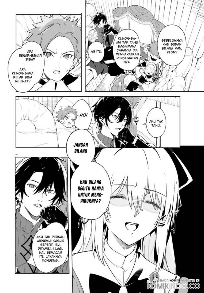 Majutsushi Kunon wa Miete Iru Chap 12.1 - Next Chap 13.1