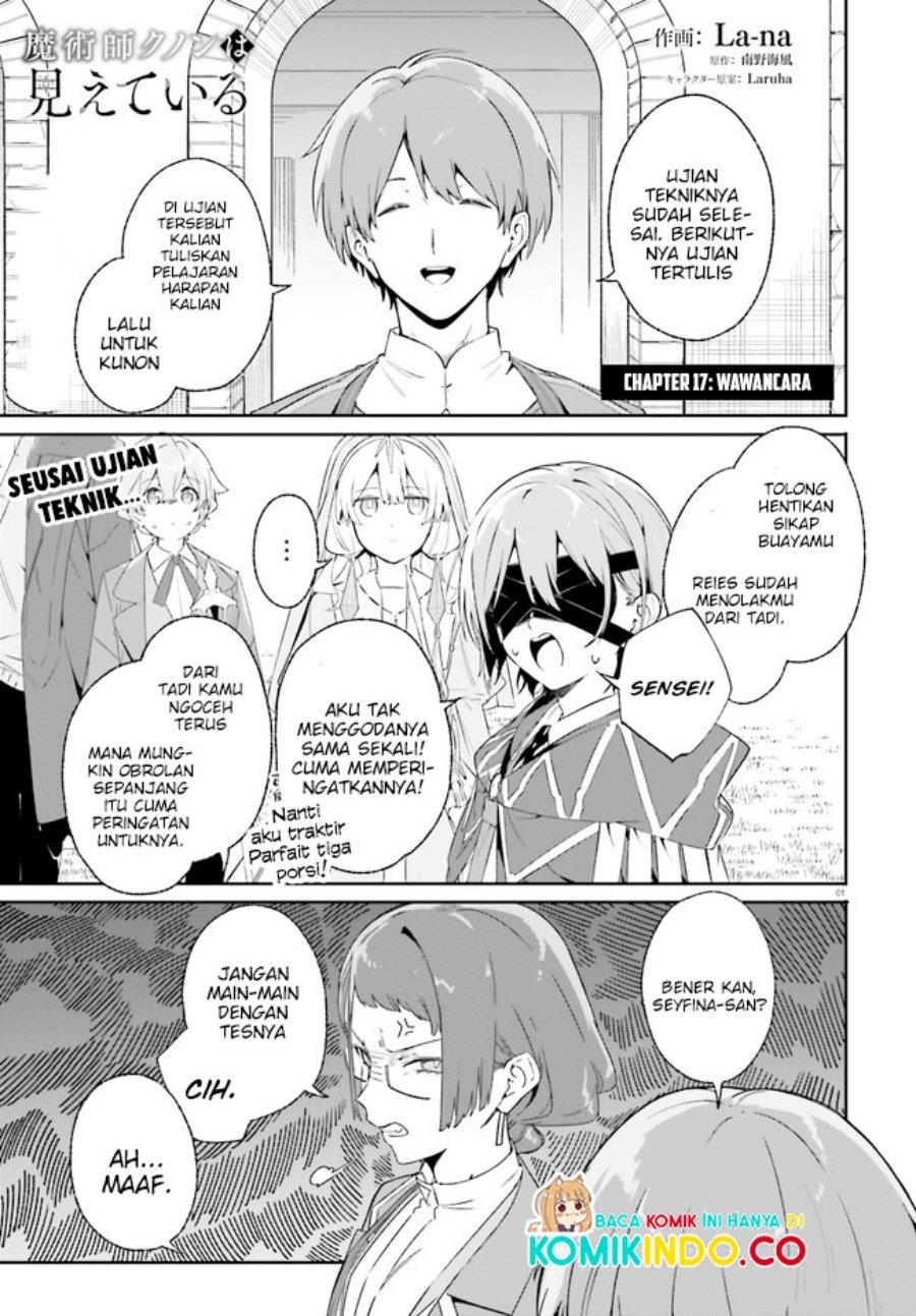 Majutsushi Kunon wa Miete Iru Chap 17.1 - Next Chap 18.1