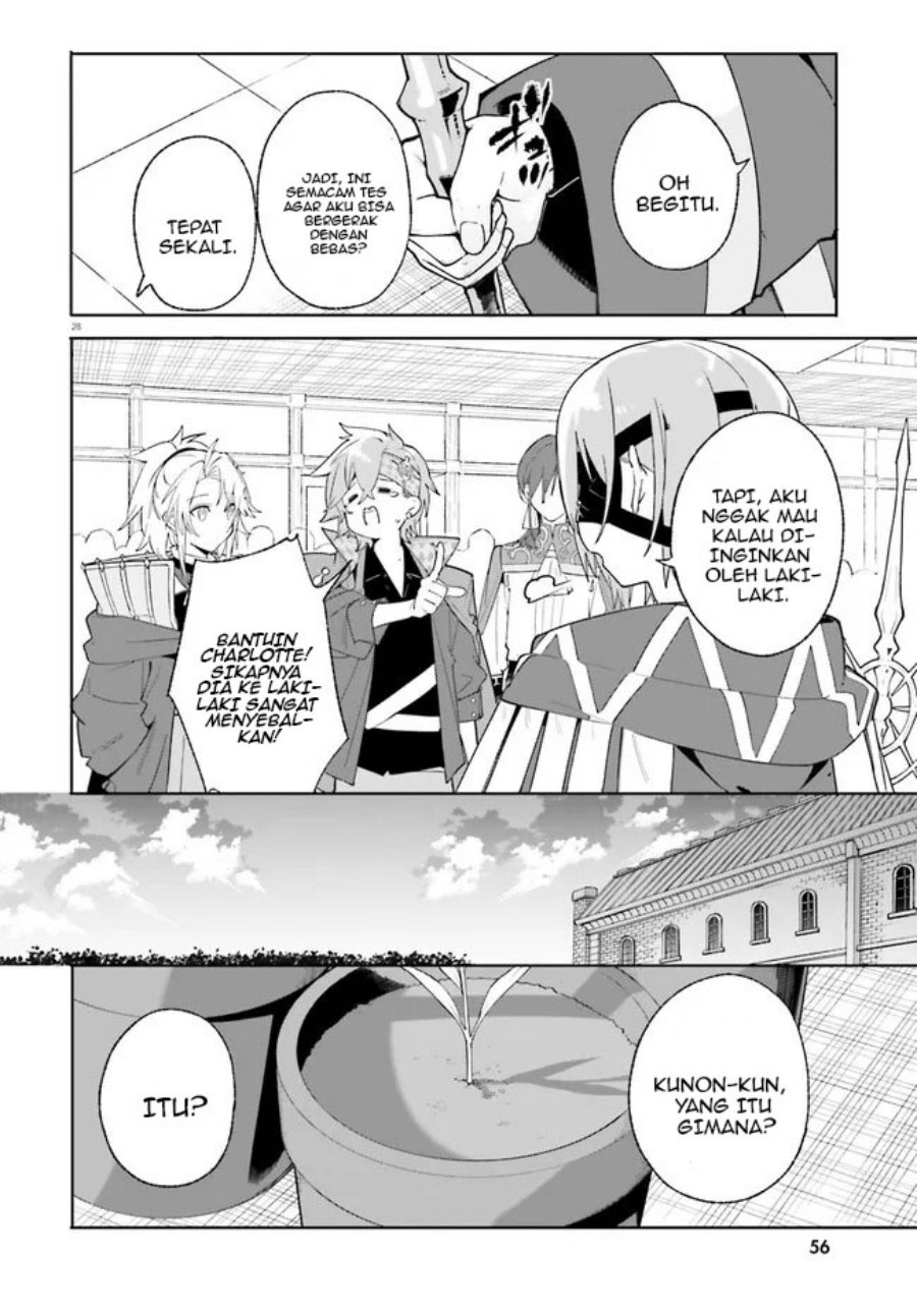 Majutsushi Kunon wa Miete Iru Chap 23.2 - Next Chap 24.2