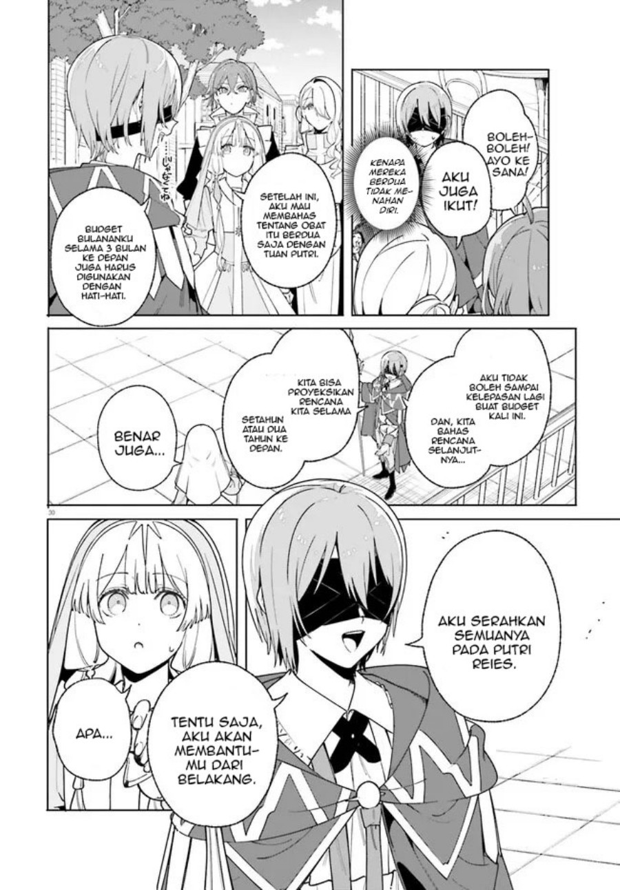 Majutsushi Kunon wa Miete Iru Chap 25.2 - Next Chap 26.2