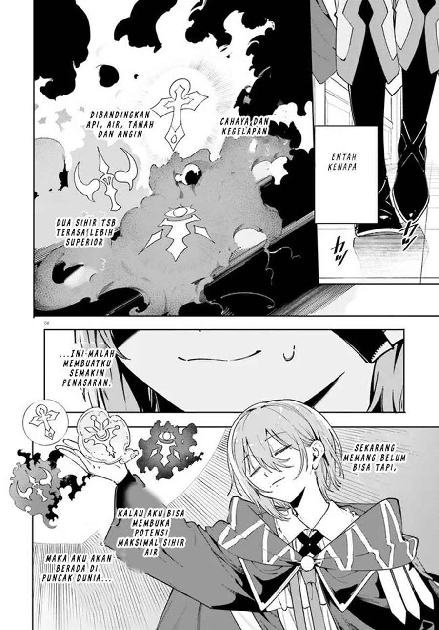 Majutsushi Kunon wa Miete Iru Chap 32.1 - Next Chap 33.1