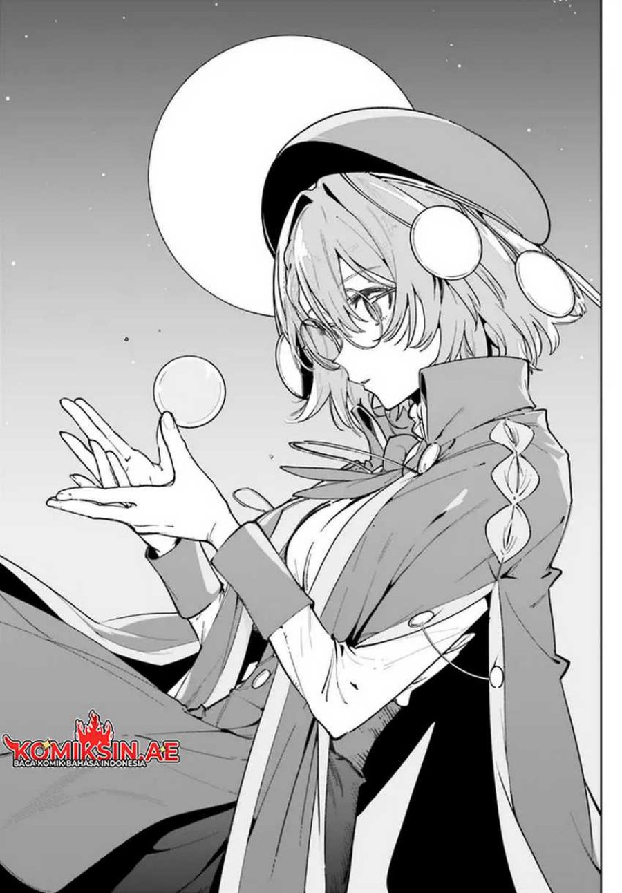 Majutsushi Kunon wa Miete Iru Chap 33.1 - Next Chap 34.1