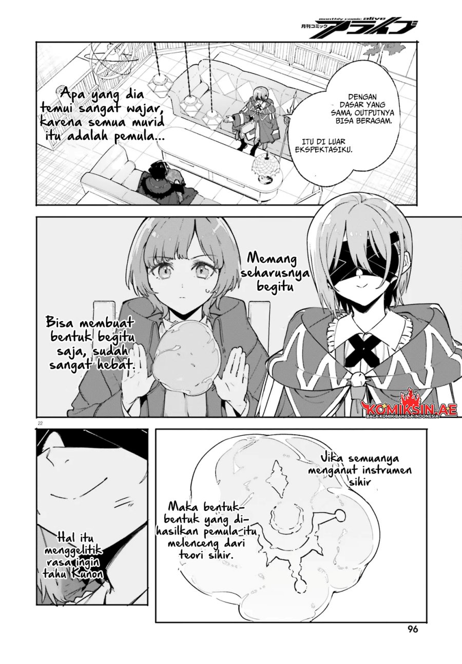 Majutsushi Kunon wa Miete Iru Chap 33.2 - Next Chap 34.2