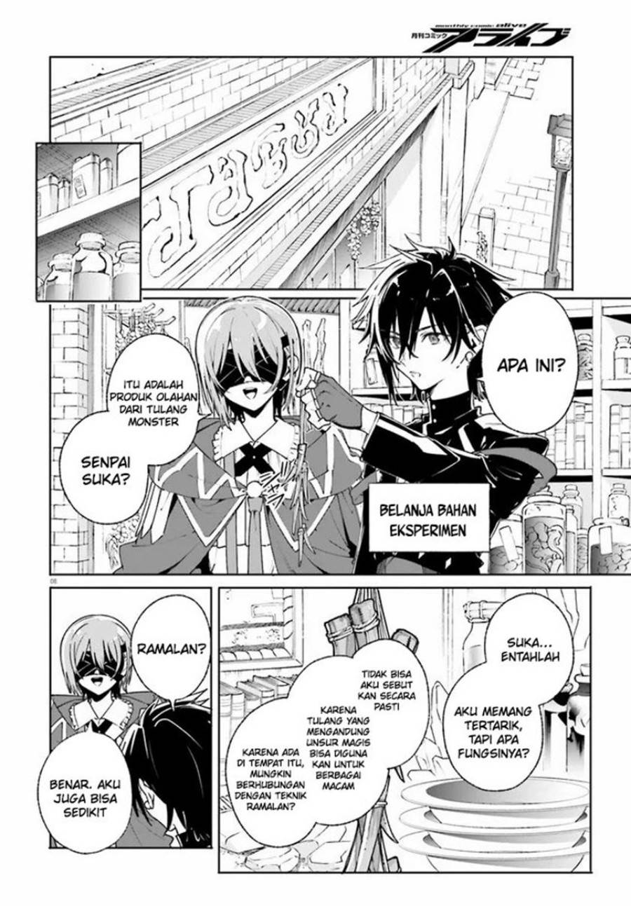 Majutsushi Kunon wa Miete Iru Chap 39.1 - Next Chap 40.1