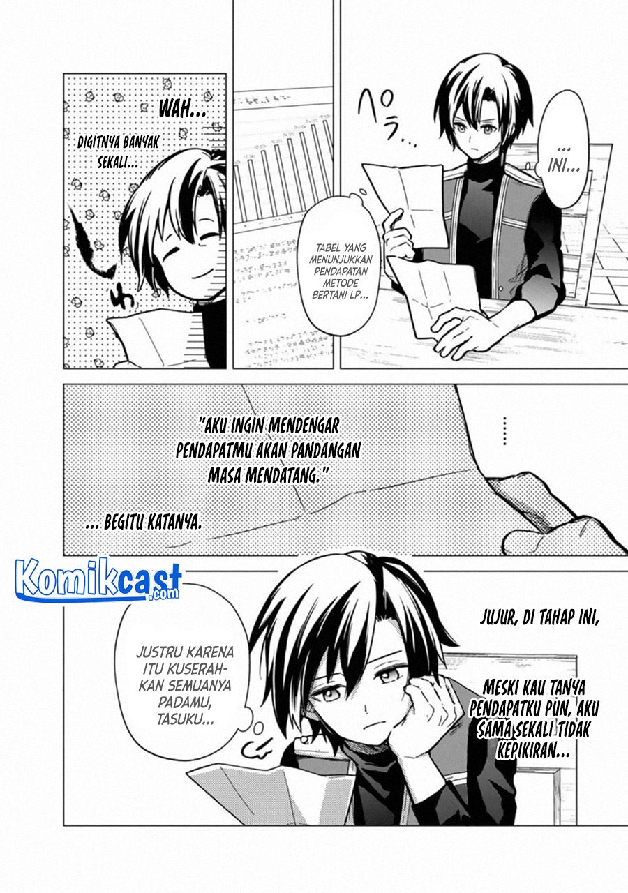 My Death Flags Show No Sign of Ending Chap 39 - Next Chap 40