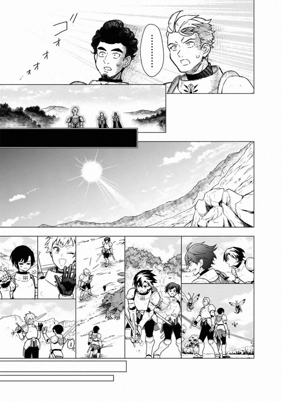 My Death Flags Show No Sign of Ending Chap 36 - Next Chap 37