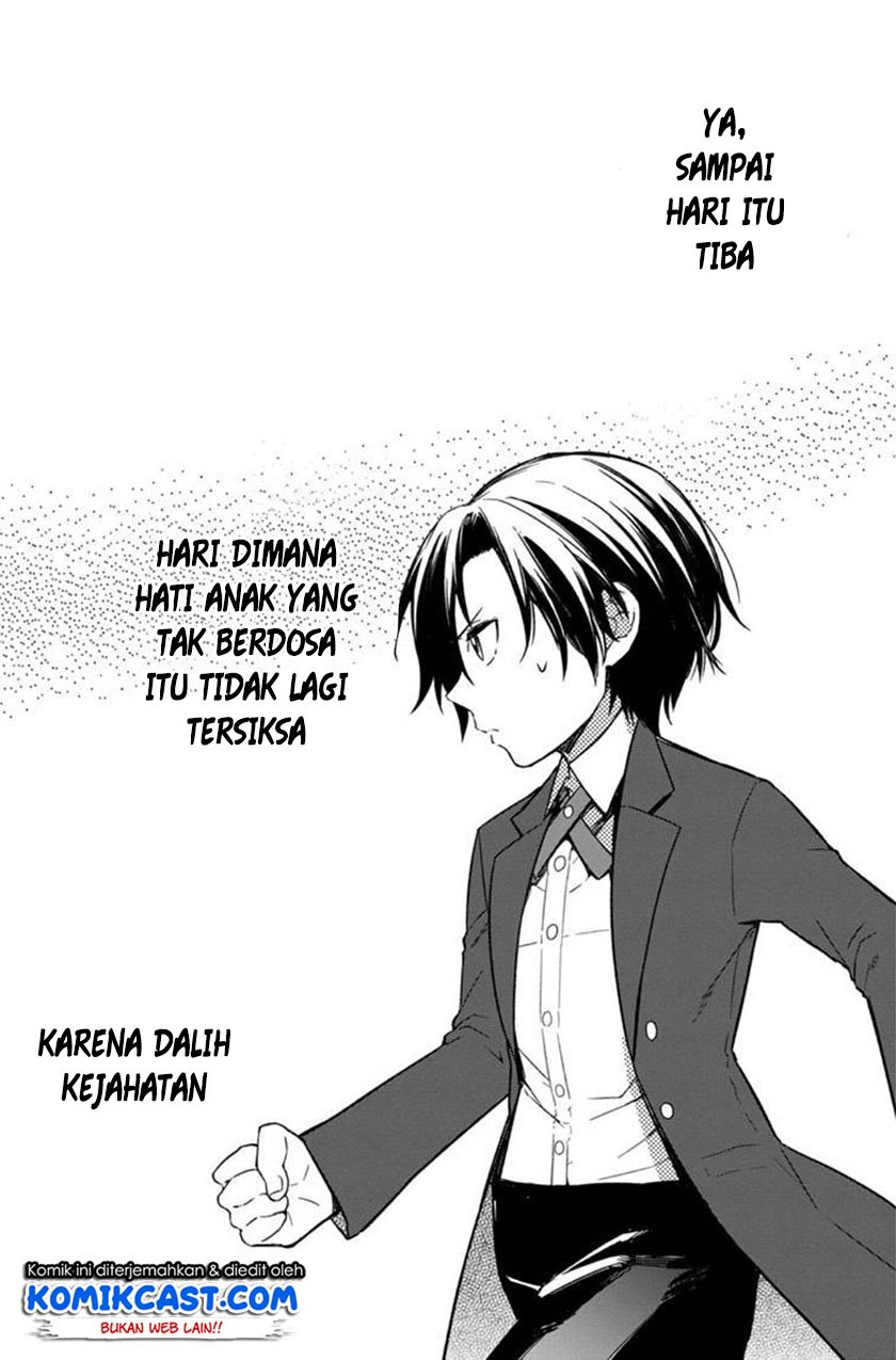 My Death Flags Show No Sign of Ending Chap 3 - Next Chap 4