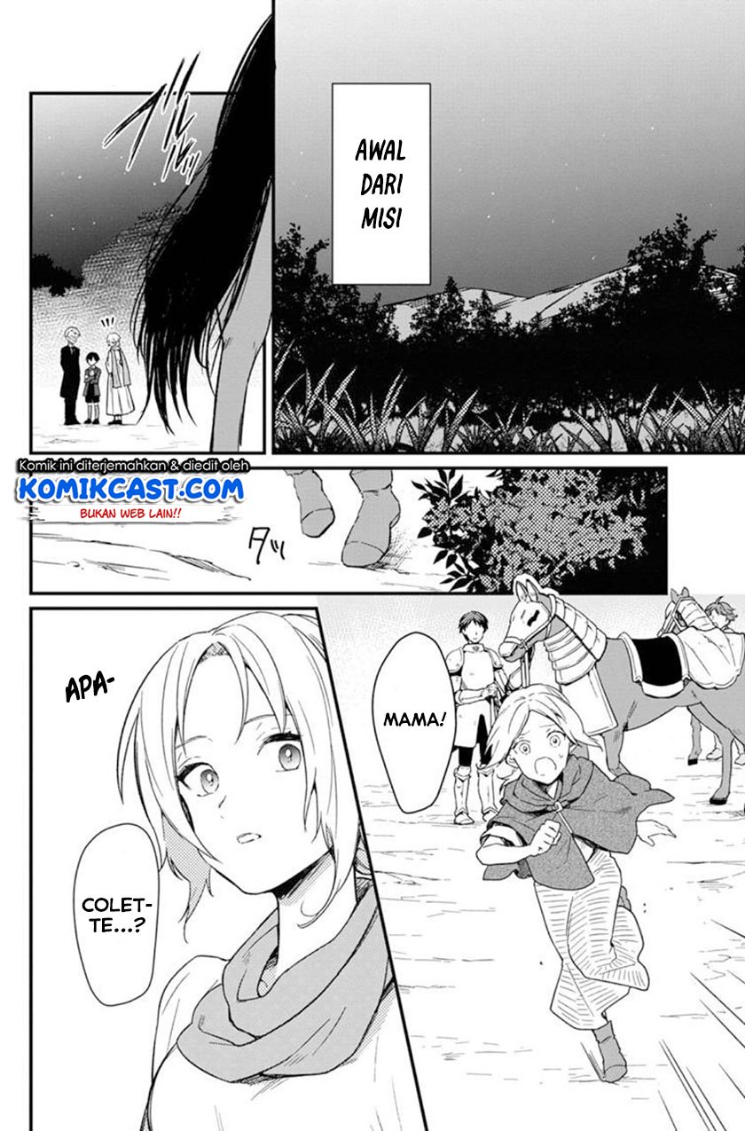 My Death Flags Show No Sign of Ending Chap 3 - Next Chap 4