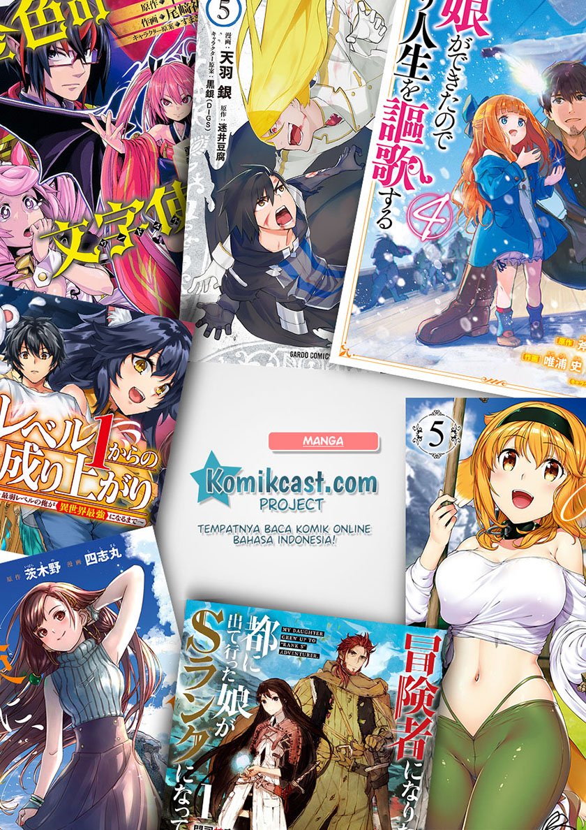 My Death Flags Show No Sign of Ending Chap 3 - Next Chap 4