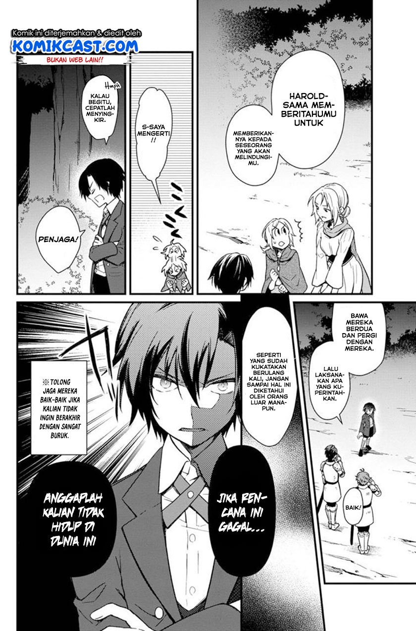 My Death Flags Show No Sign of Ending Chap 3 - Next Chap 4