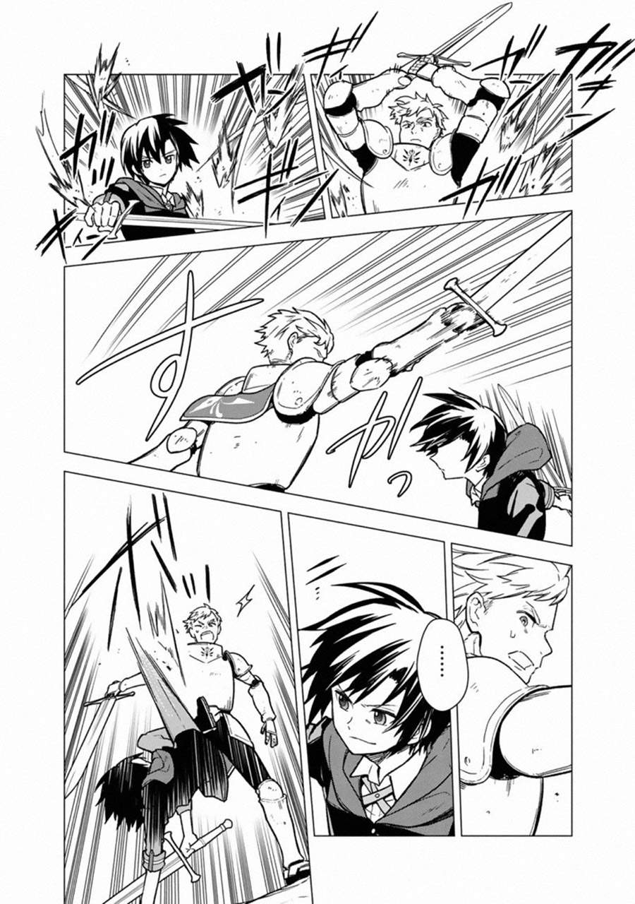 My Death Flags Show No Sign of Ending Chap 32 - Next Chap 33