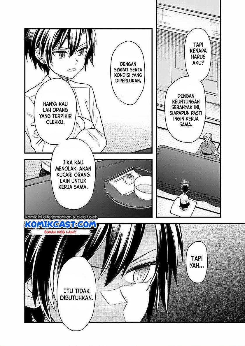 My Death Flags Show No Sign of Ending Chap 18.1 - Next Chap 19.1