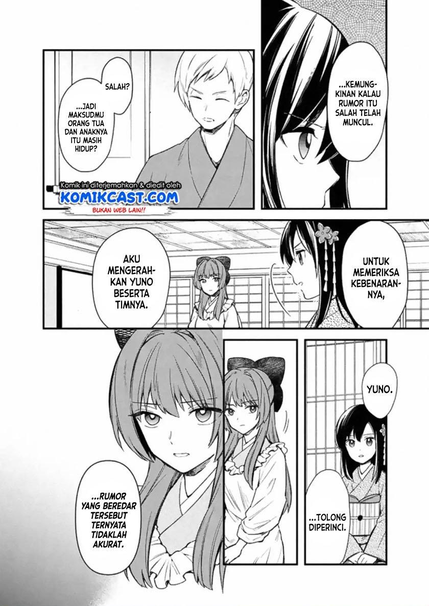 My Death Flags Show No Sign of Ending Chap 19 - Next Chap 20