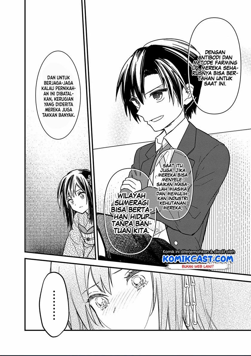 My Death Flags Show No Sign of Ending Chap 14 - Next Chap 15