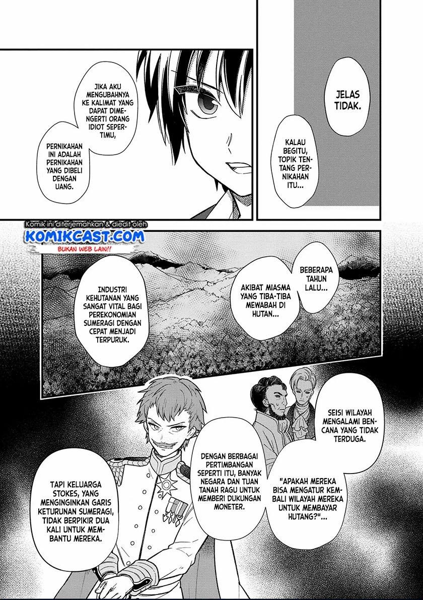 My Death Flags Show No Sign of Ending Chap 14 - Next Chap 15