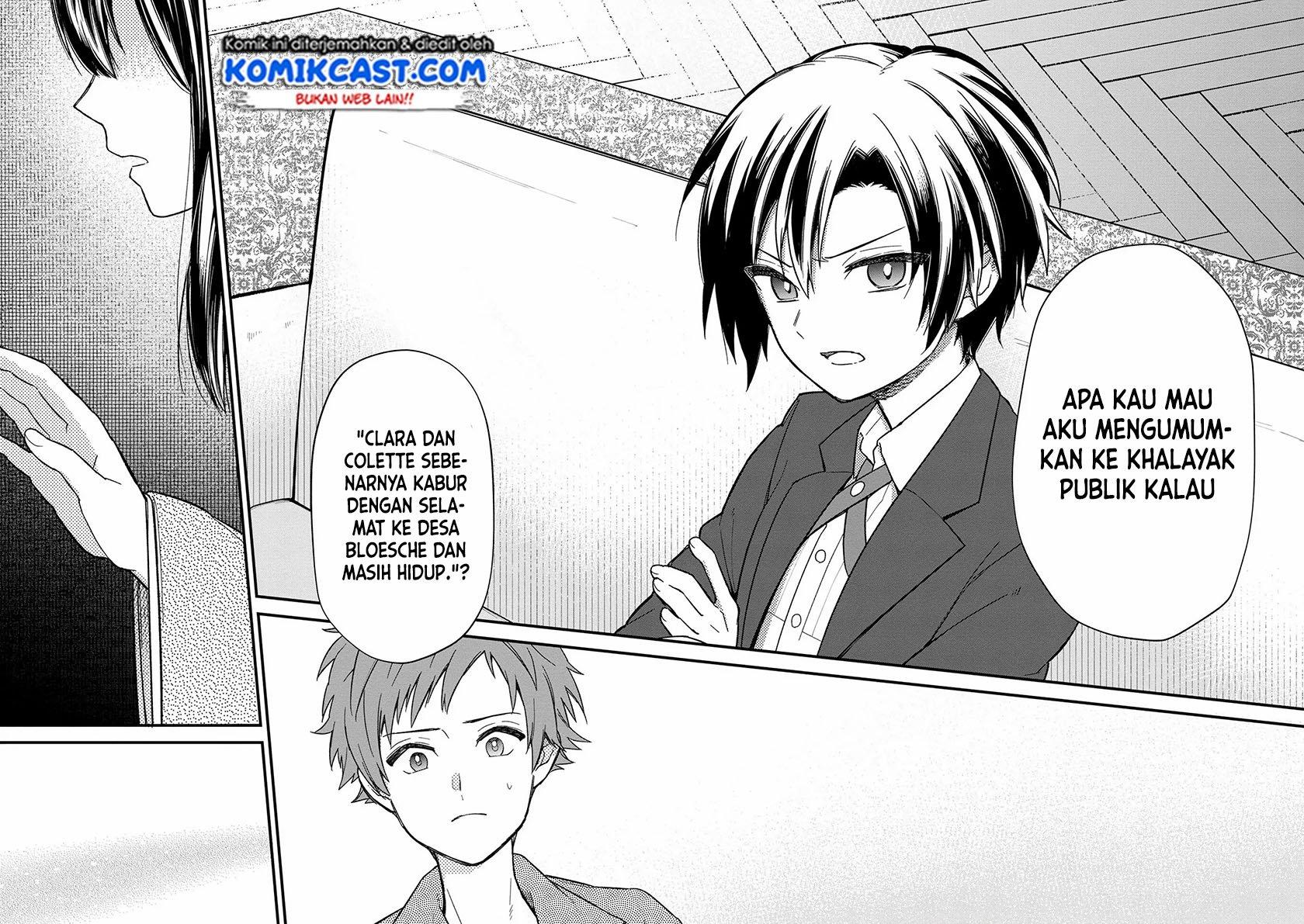 My Death Flags Show No Sign of Ending Chap 14 - Next Chap 15