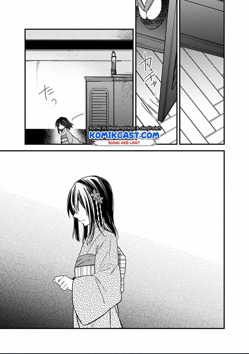 My Death Flags Show No Sign of Ending Chap 14 - Next Chap 15