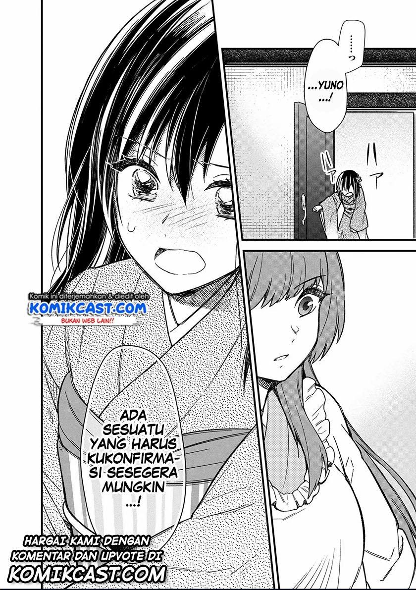 My Death Flags Show No Sign of Ending Chap 14 - Next Chap 15