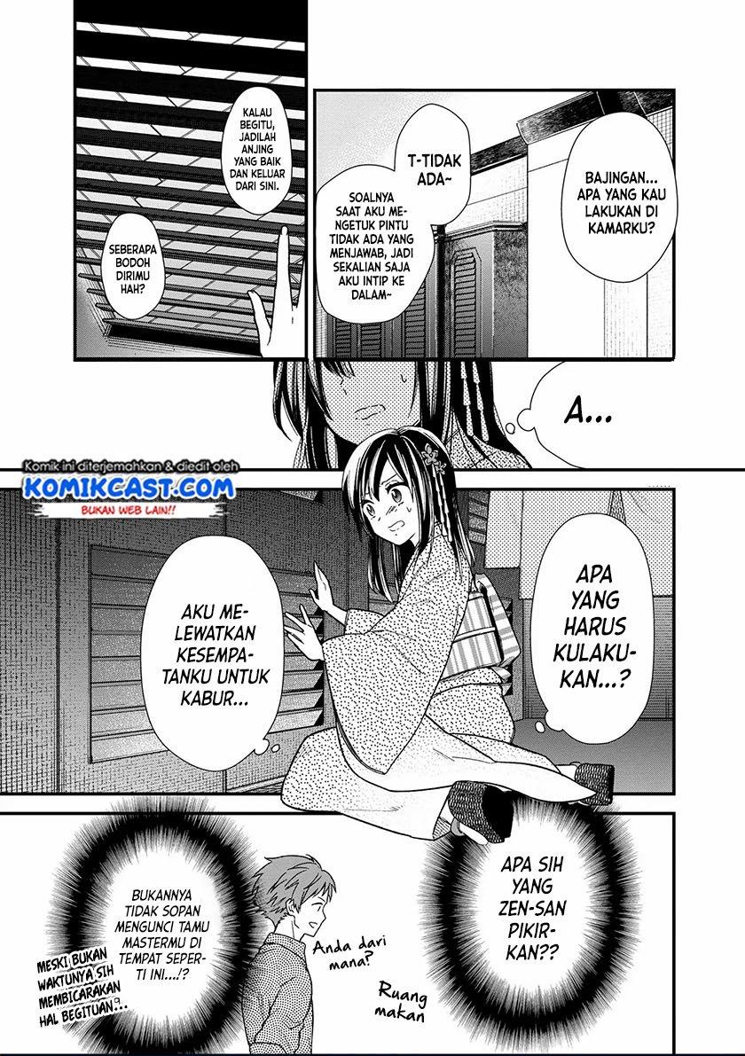 My Death Flags Show No Sign of Ending Chap 14 - Next Chap 15