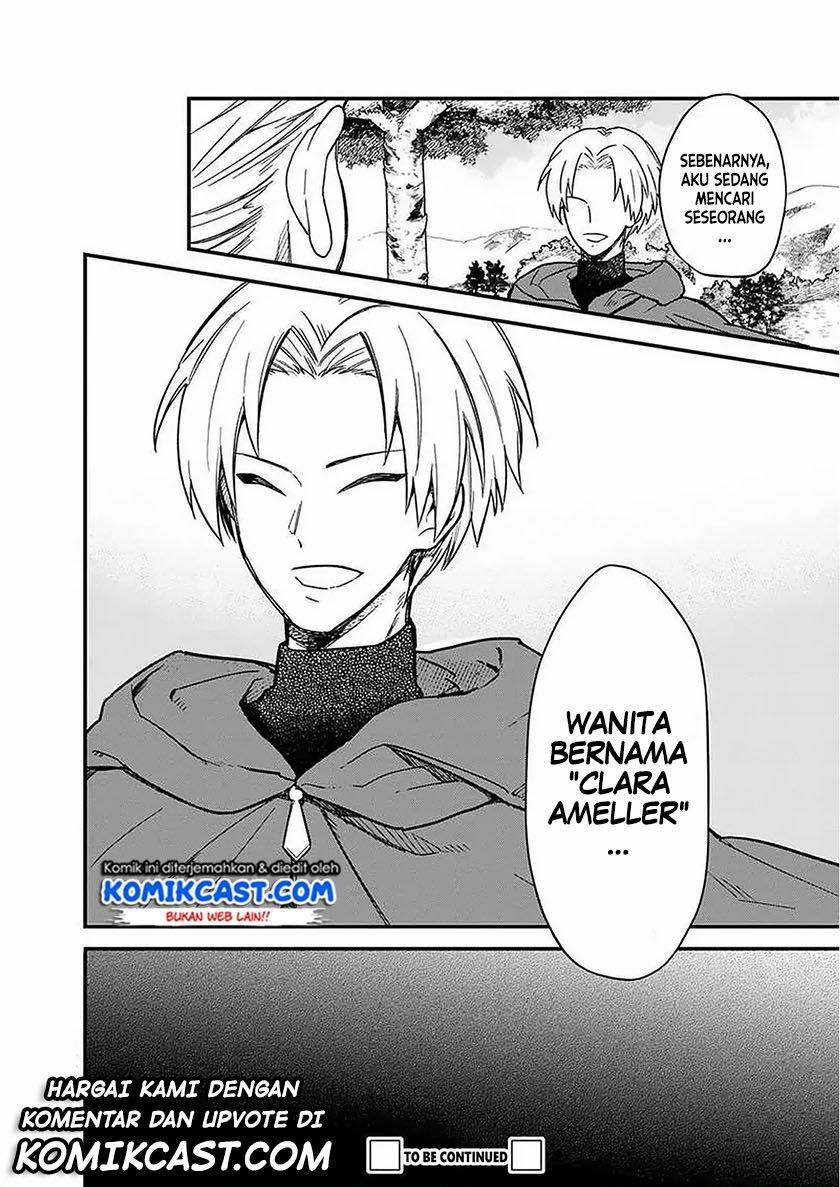 My Death Flags Show No Sign of Ending Chap 15 - Next Chap 16