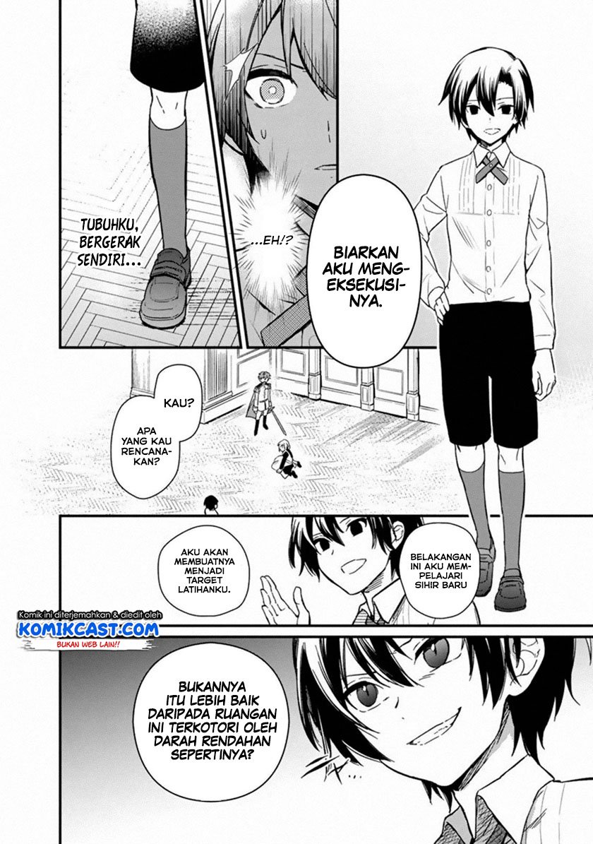My Death Flags Show No Sign of Ending Chap 1 - Next Chap 2