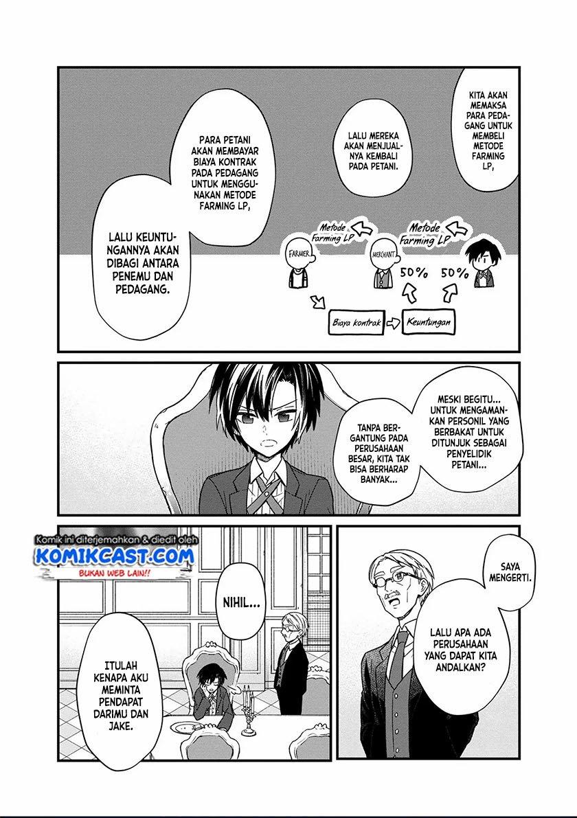 My Death Flags Show No Sign of Ending Chap 13 - Next Chap 14