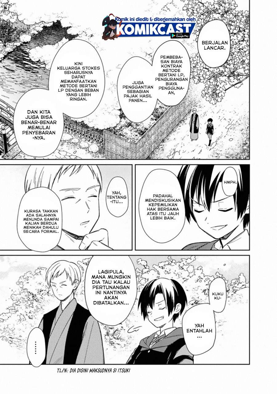 My Death Flags Show No Sign of Ending Chap 25 - Next Chap 26